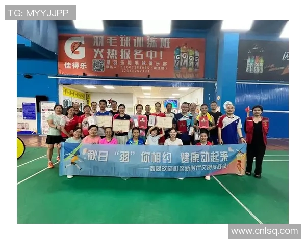 深圳羽毛球队最新比赛经验分享TOP10助力羽毛球爱好者提升竞技水平